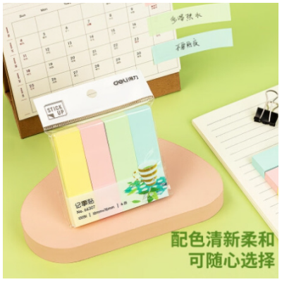 得力（deli）12本4色分条便利贴 76*19mm 便签纸/ 记事贴/ 自粘留言本